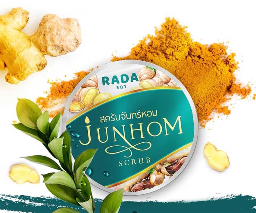 Rada-Junhom-Body-Scrub-Price-in-Bd.jpg1.