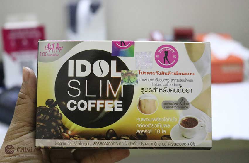 Slimming-Coffee.jpg?1583419320911