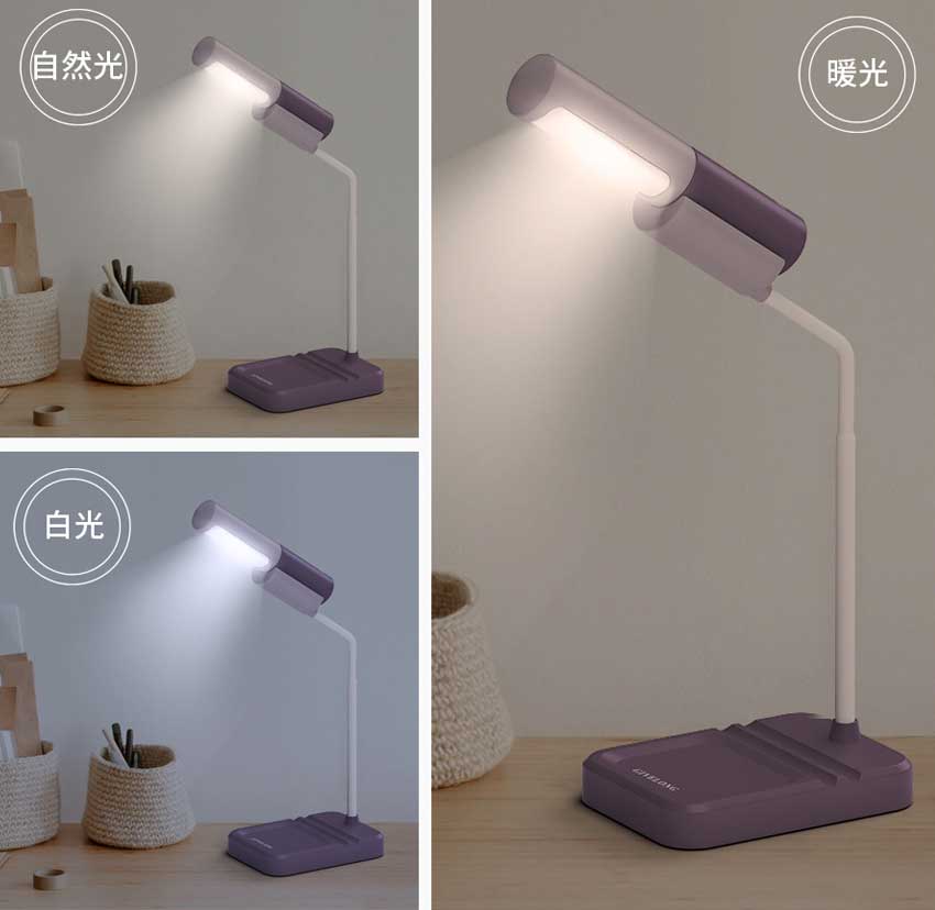 Givelong-Desktop-Magnetic-Portable-Lamp_2.jpg?1680327271675