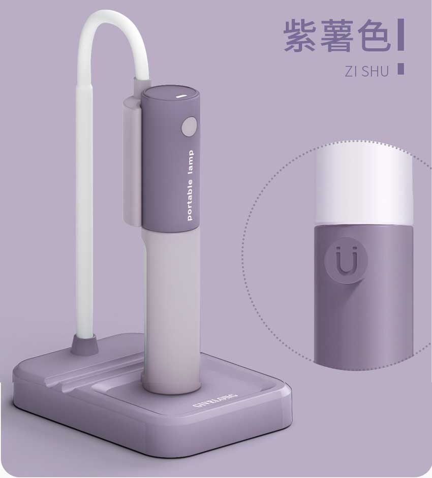 Givelong-Desktop-Magnetic-Portable-Lamp_5.jpg?1680327337301
