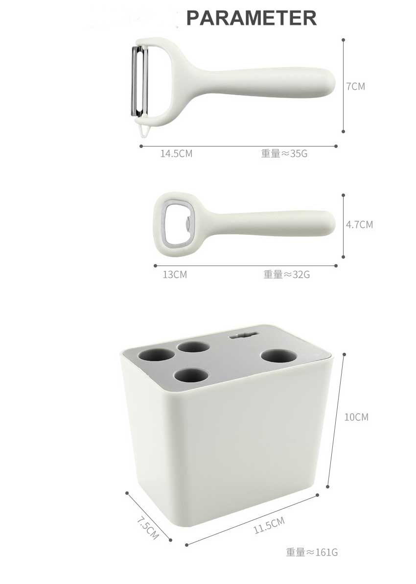 Xiaomi-Youpin-Multifunctional-Kitchen-Scissors-Tools-Accessories-size.jpg?1679727338055