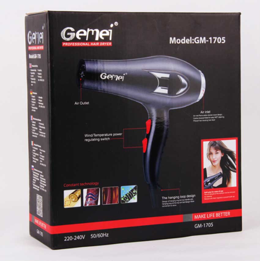 Gemei-GM-1705-Profeesional-Hair-Dryer-18