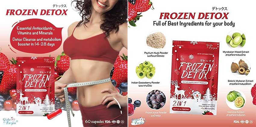 Frozen-Detox-2-in-1-Slimming-60-Capsules.jpg?1621854026026