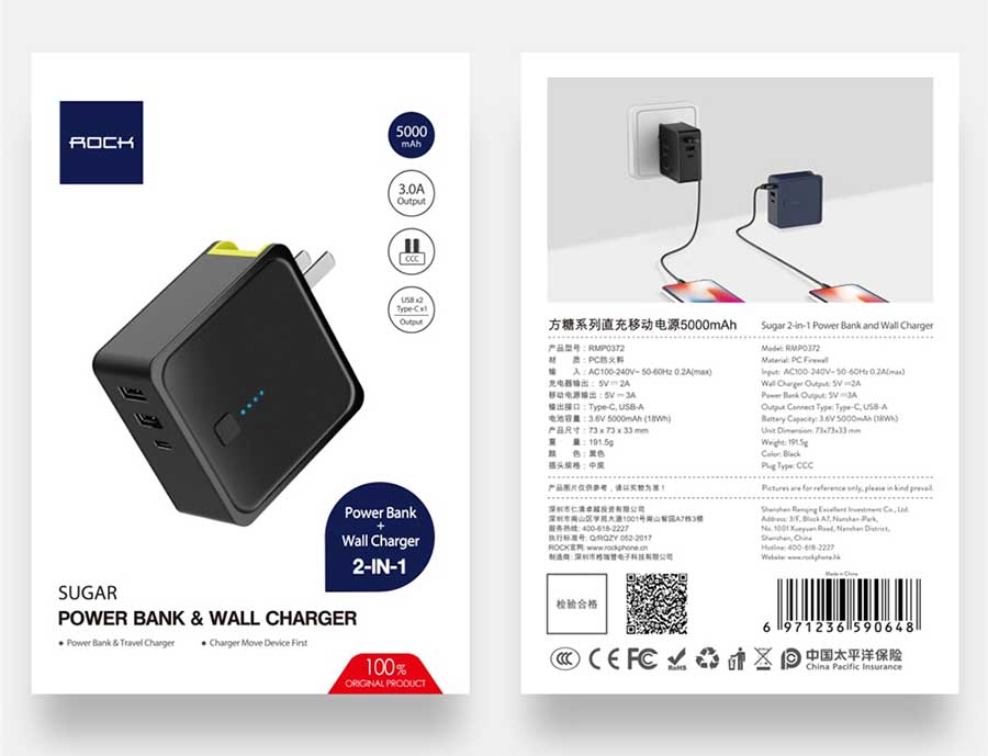 Rock-5000mAh-power-bank-charger-in-bangl