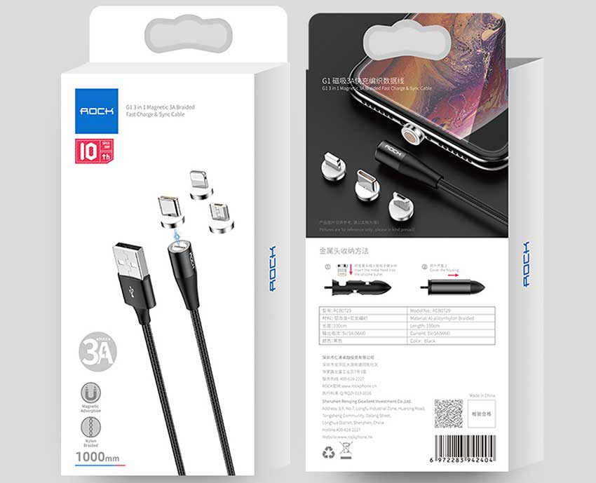 ROCK-G1-3-in-1--Cable-bangladesh.jpg?157