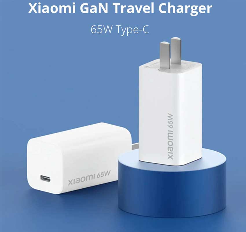 Xiaomi-GaN--Charger-price-in-bd.jpg?1604