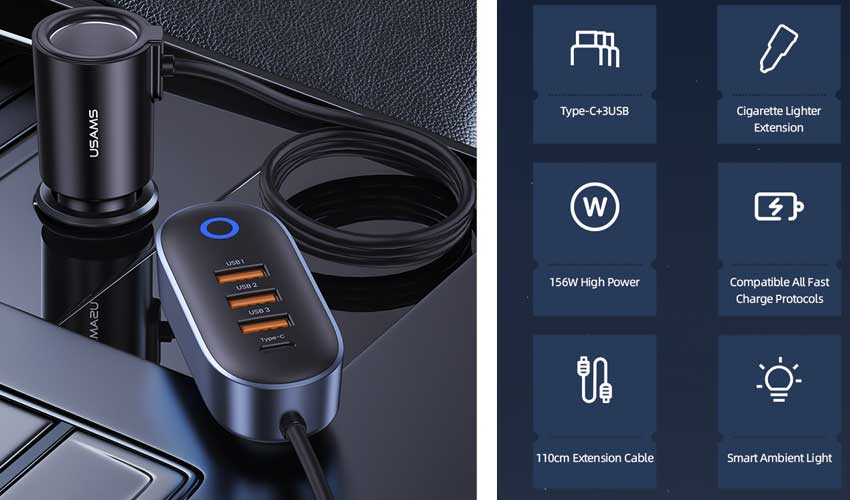 Usams-US-CC161-4-USB-Ports-Fast-Car-Charger-156W.jpg?1669872147323