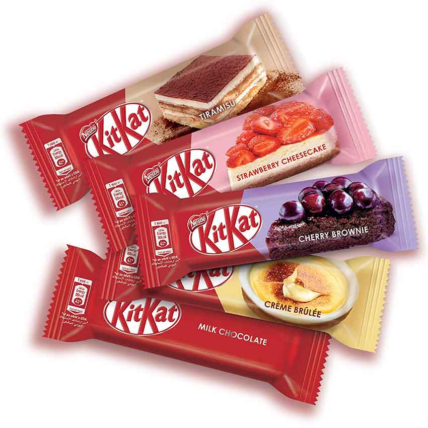 Nestle-Kitkat-Mini-Moments.jpg?160230700