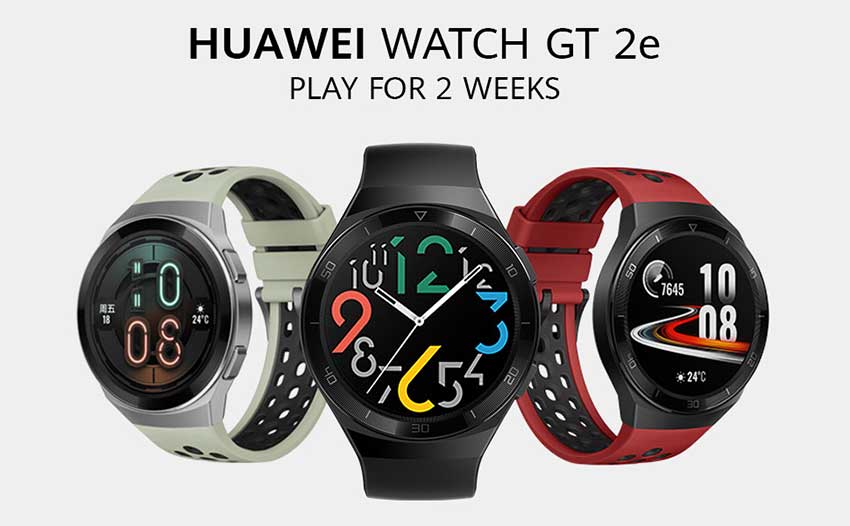 Huawei-Watch-GT-2e-01.jpg?1633427963448