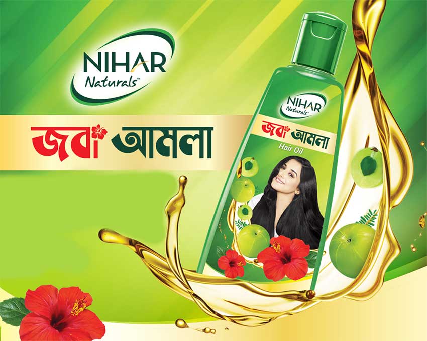 Nihar-Naturals-Joba-Amla-Hair-Oil-Bd.jpg