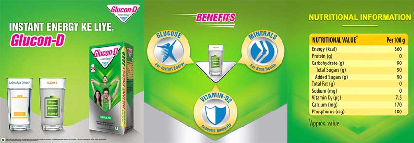 Glucon-D-Instant-Energy-Health-Drink-Regular-Jar.jpg?1695028794110