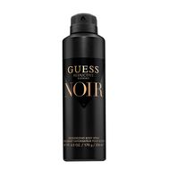 Guess Seductive Noir For Men Body Spray 226ml