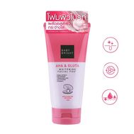 Baby Bright AHA Gluta Whitening Facial Foam 120g