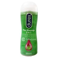 Durex 2 in 1 Massage Lube Aloe Vera Gel