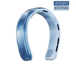 RTAKO BP626 Neck Hanging Cooling Fan 4000mAh