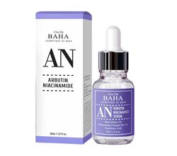 Cos De BAHA Arbutin Niacinamide Serum 30ml