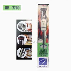 Miyako HB7710 Hand Mixer Blender 850W