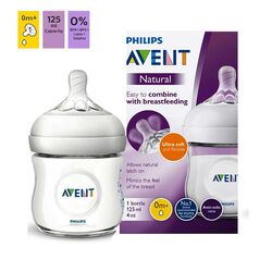 Philips Avent Natural 2 Wide Feeding Bottles 125ml
