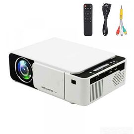 HD Multimedia Projector With Higher Resolution & Brightness