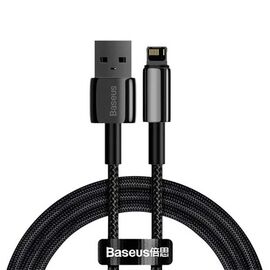 Baseus Tungsten Gold Fast Charging Data Cable USB to iP 2.4A