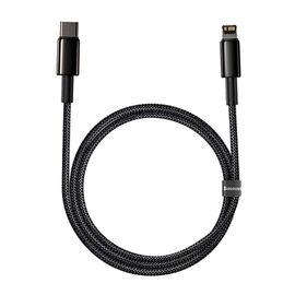 Baseus Tungsten Gold Fast Charging Data Cable Type-C to iP PD 20W