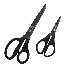 Xiaomi Huohou Titanium Plated Scissors