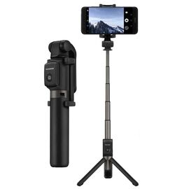 Huawei AF15 Pro Tripod Selfie Stick