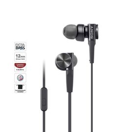 Sony MDR-XB75AP Extra Bass In-Ear Headphones