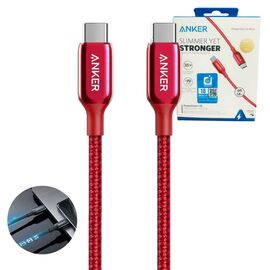 Anker Powerline+ III USB C to USB C 2.0 Cable