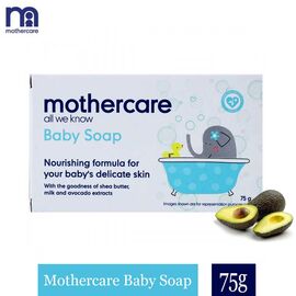 Mothercare All We Know Body Soap 75g