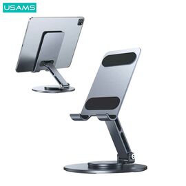 Usams US-ZJ074 Adjustable Phone Stand