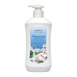 Watsons Pampering White Cotton Body Lotion 550ml