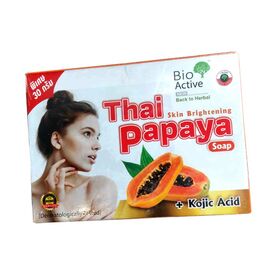 Bio Active Papaya Brightening Soap 100g