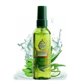 XHC Moisturising Aloe Vera Hair Serum 100ml
