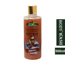 Beutisa Brightening Exfoliating Bakhoor Body Wash
