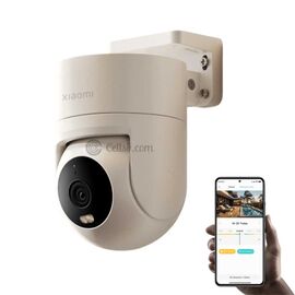 Xiaomi CW300 Smart Outdoor Security Camera
