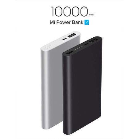 Xiaomi Mi 10000mAh power bank 2 buy in bd price