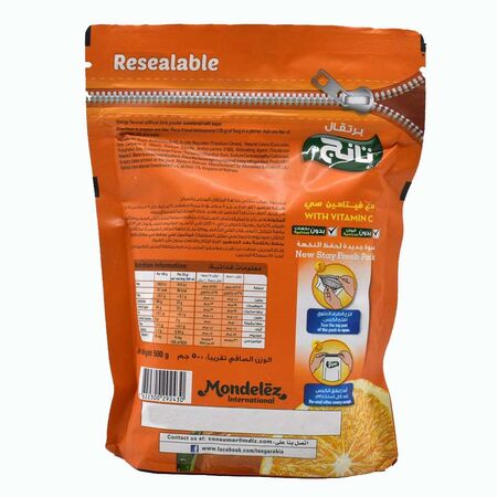 Tang Orange Instant Drink Powder 375g Pouch Tang Orange Instant Drink Powder 375g Pouch