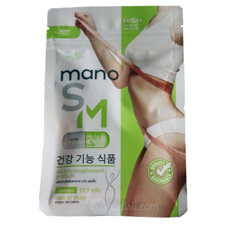 Mano SM Dietary Supplement 30 Capsules