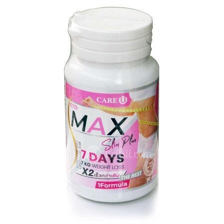 Max Slim Plus Weight Loss Capsules