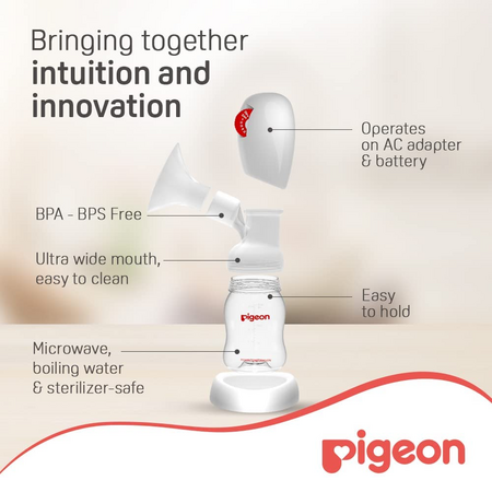 Pigeon Electric innovative Breast Pump