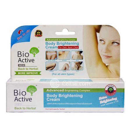 Bio Active Body Brightening Cream 70g