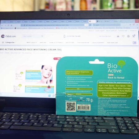 Bio Active Advanced Face Whitening Cream 70g