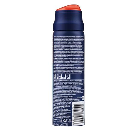 Gillette Fusion Proglide Sensitive 2in1 Active Sport Shaving Gel