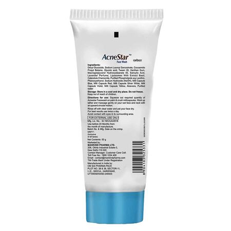 Acne Star deep cleansing Face Wash 50g