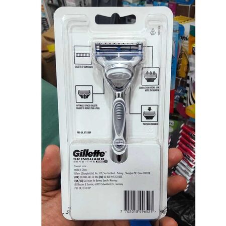Gillette Skinguard Sensitive Skin Power Shave Trimmer Razor