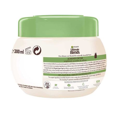 Garnier Ultimate Blends Almond Crush Yogurt Mask 300ml Garnier Ultimate Blends Almond Crush Yogurt Mask 300ml