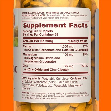 Sundown Naturals Calcium Magnesium and Zinc 100 Caplets Sundown Naturals Calcium Magnesium and Zinc 100 Caplets