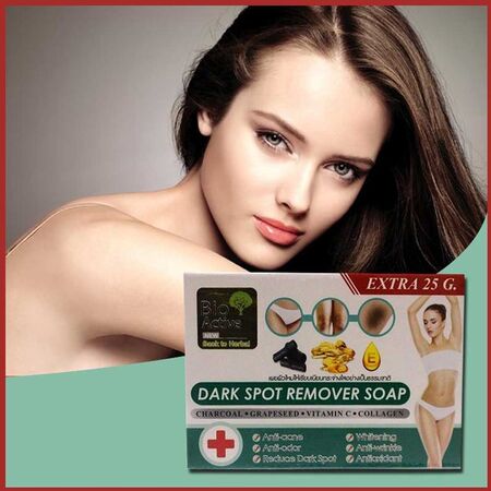 Bio Active Dark Spot Remover Soap 100g Bio Active Dark Spot Remover Soap 100g