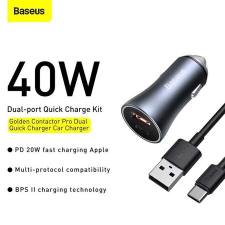 Baseus 40W Golden Contactor Pro Dual Quick Charger Car Charger